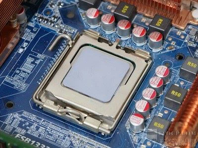 CPU cooling